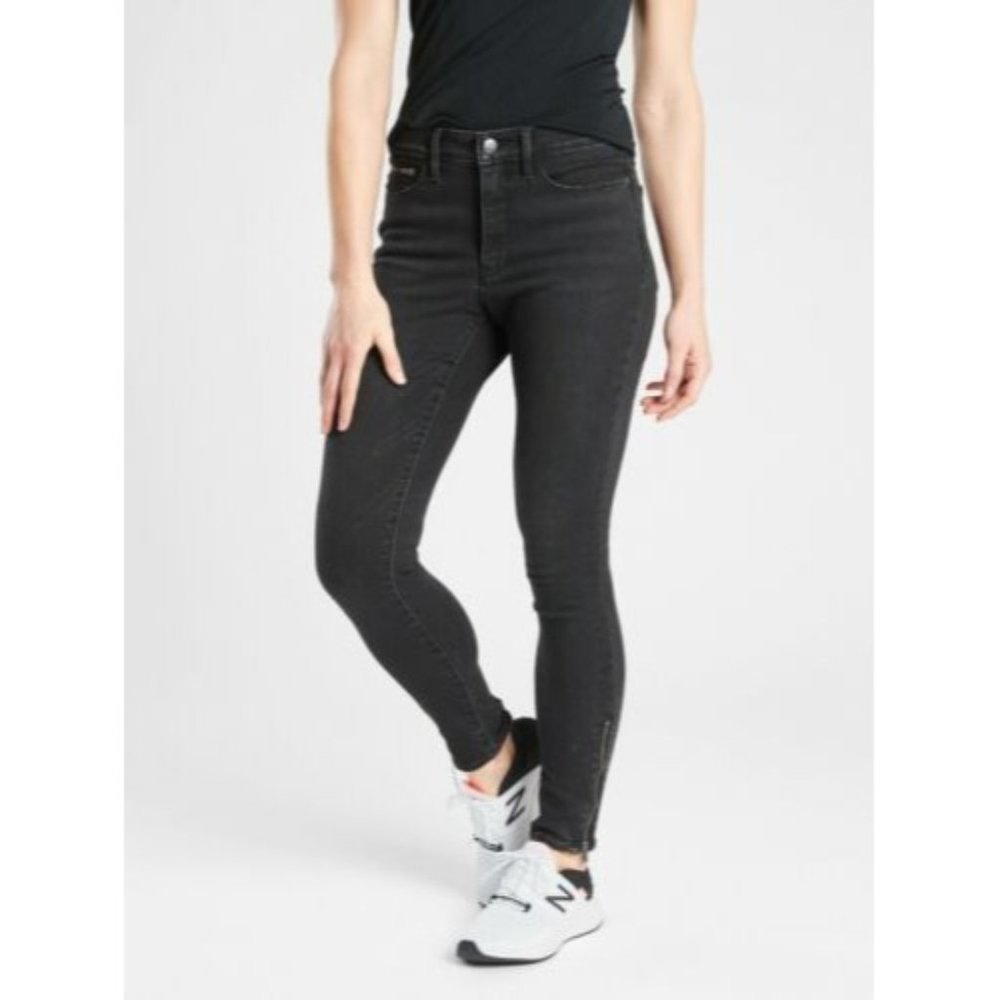 Athleta Sculptek Ultra Skinny Zip Jean Size 6 Petite Carbon Wash
